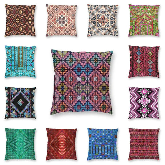 Palestinian Traditional Tatreez Cushion Cover