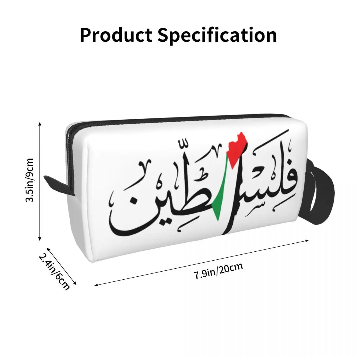 Palestine Arabic Name With Flag Map