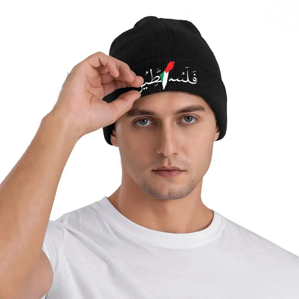 Palestine Flag Map Beanie