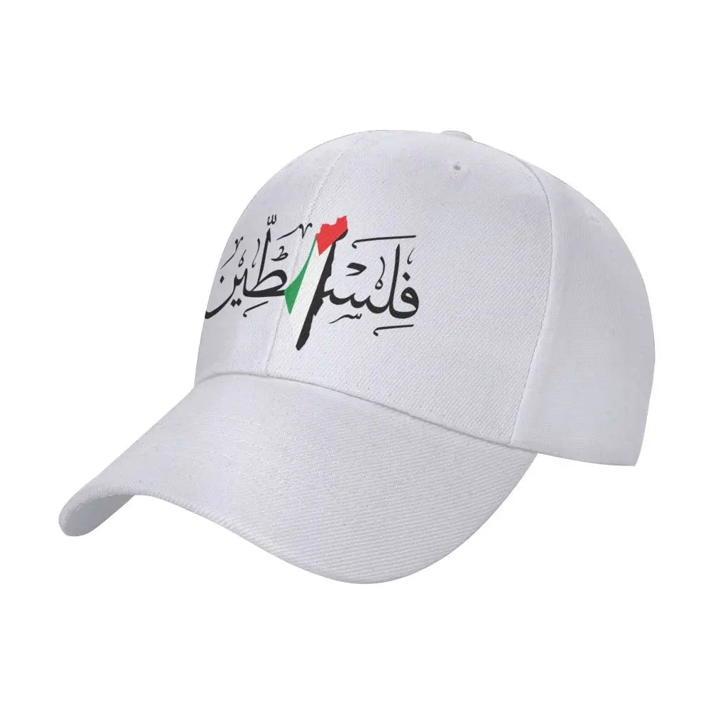 Palestine Arabic Calligraphy Name With Flag Map Cap