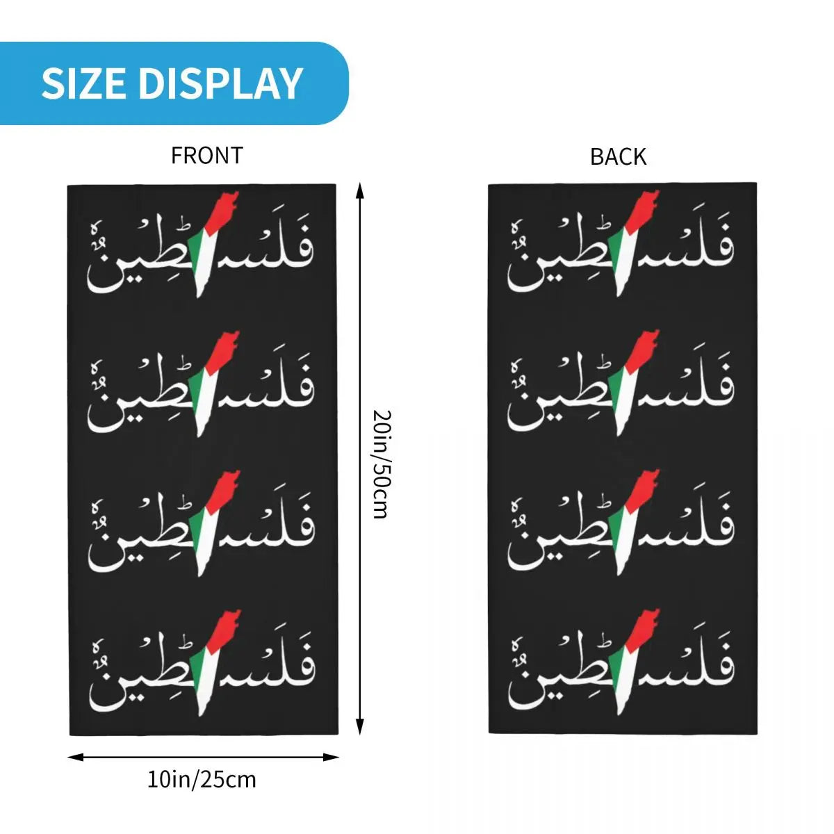 Palestine in Arabic with Flag