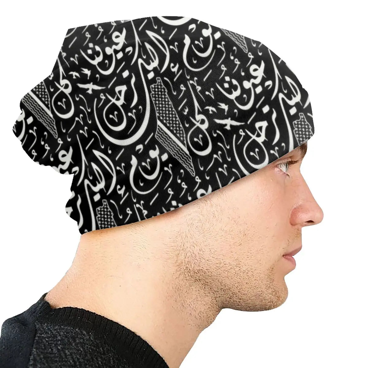 Arabic Calligraphy With Palestinian Map Beanie