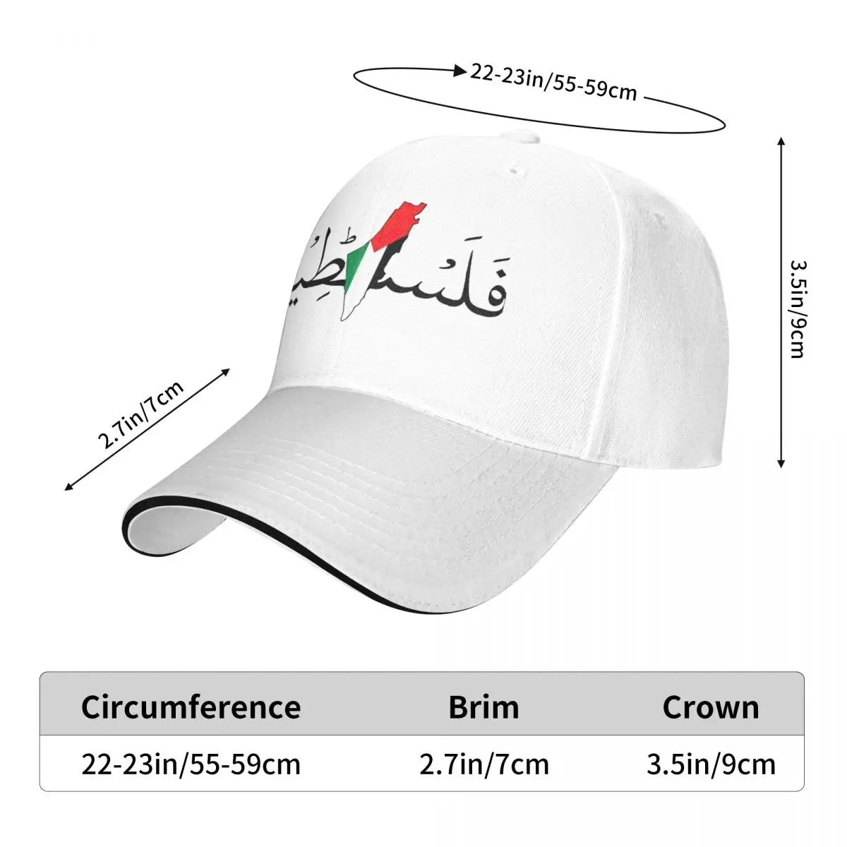 Palestine in Arabic with Flag Cap