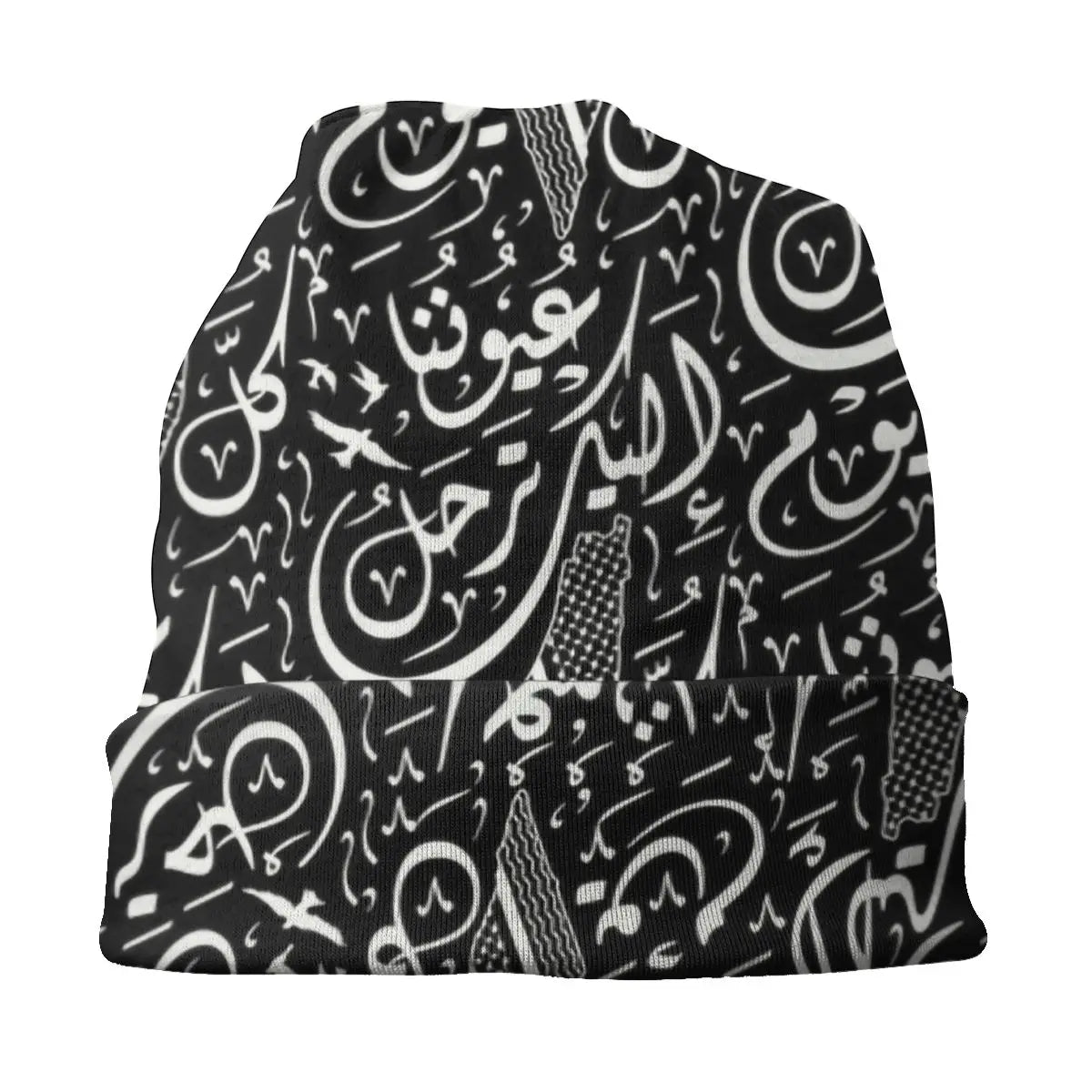 Arabic Calligraphy With Palestinian Map Beanie