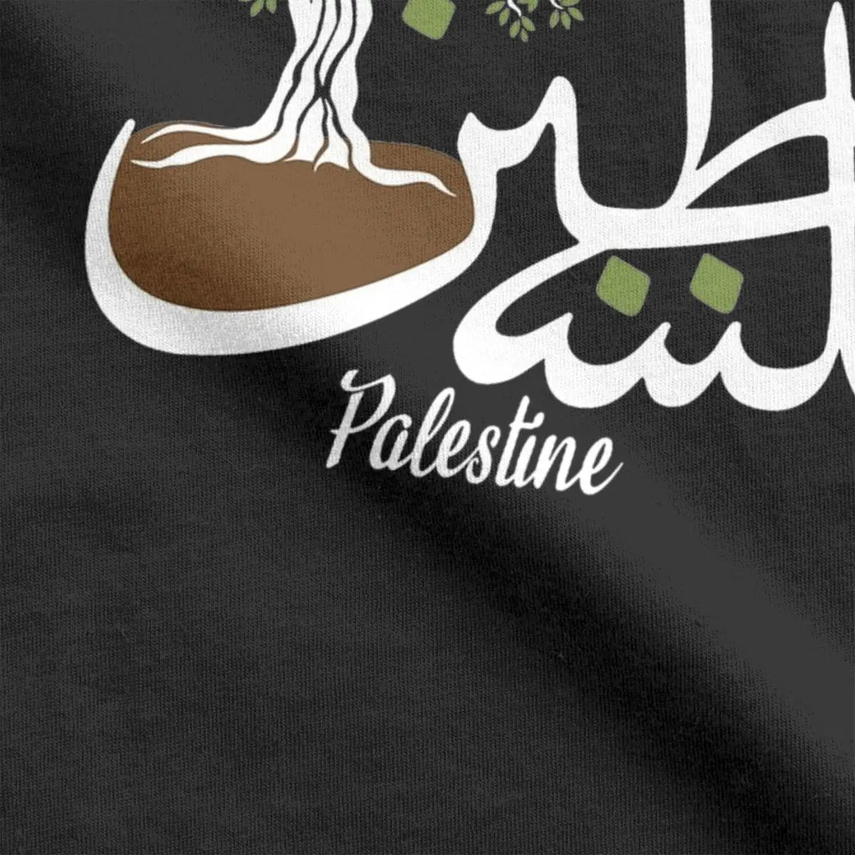 Palestine Tree