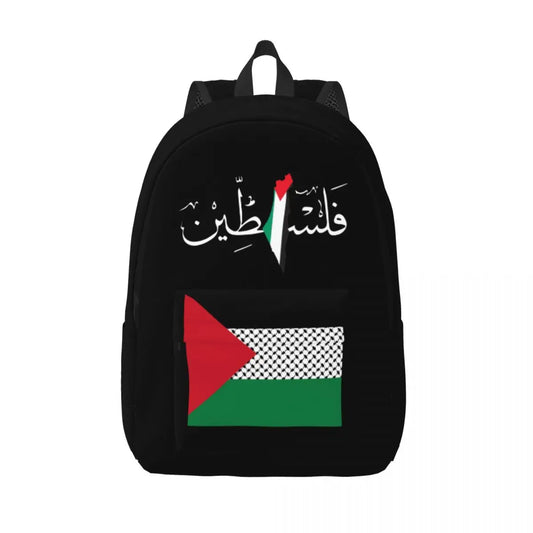 Palestine in Arabic with Flag